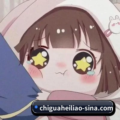 持续增长